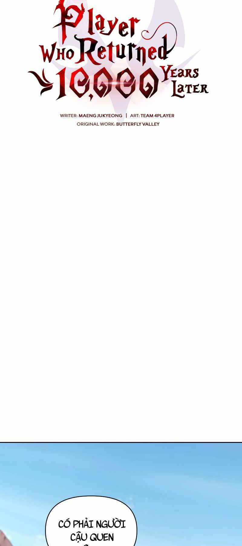 Sự Trở Lại Của Người Chơi Sau 10000 Năm Chapter 49 - Trang 2