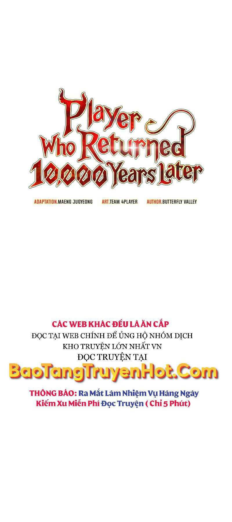 Sự Trở Lại Của Người Chơi Sau 10000 Năm Chapter 5 - Trang 2