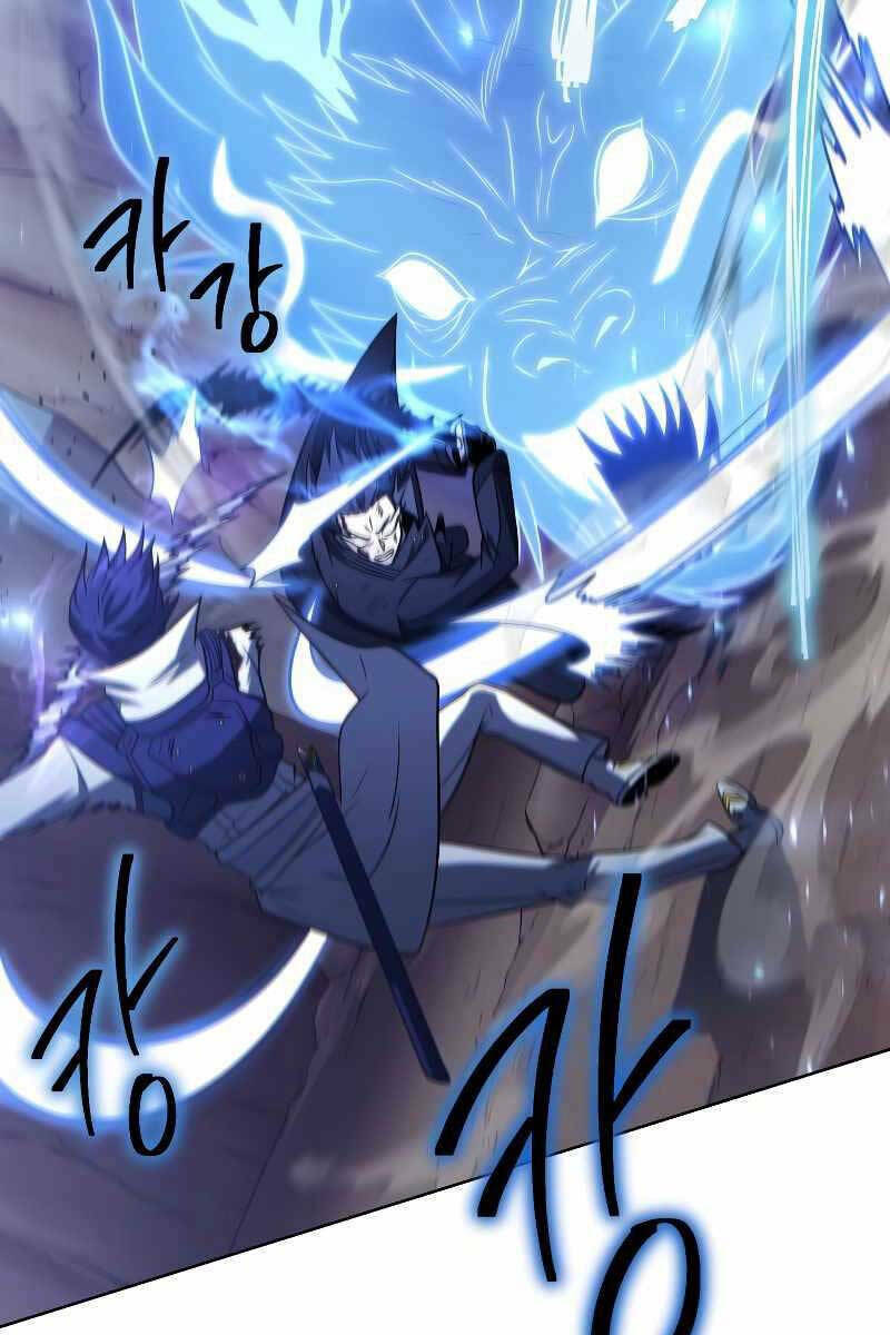 Sự Trở Lại Của Người Chơi Sau 10000 Năm Chapter 50 - Trang 2