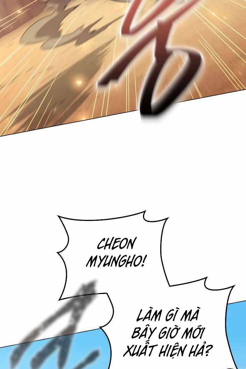 Sự Trở Lại Của Người Chơi Sau 10000 Năm Chapter 50 - Trang 2