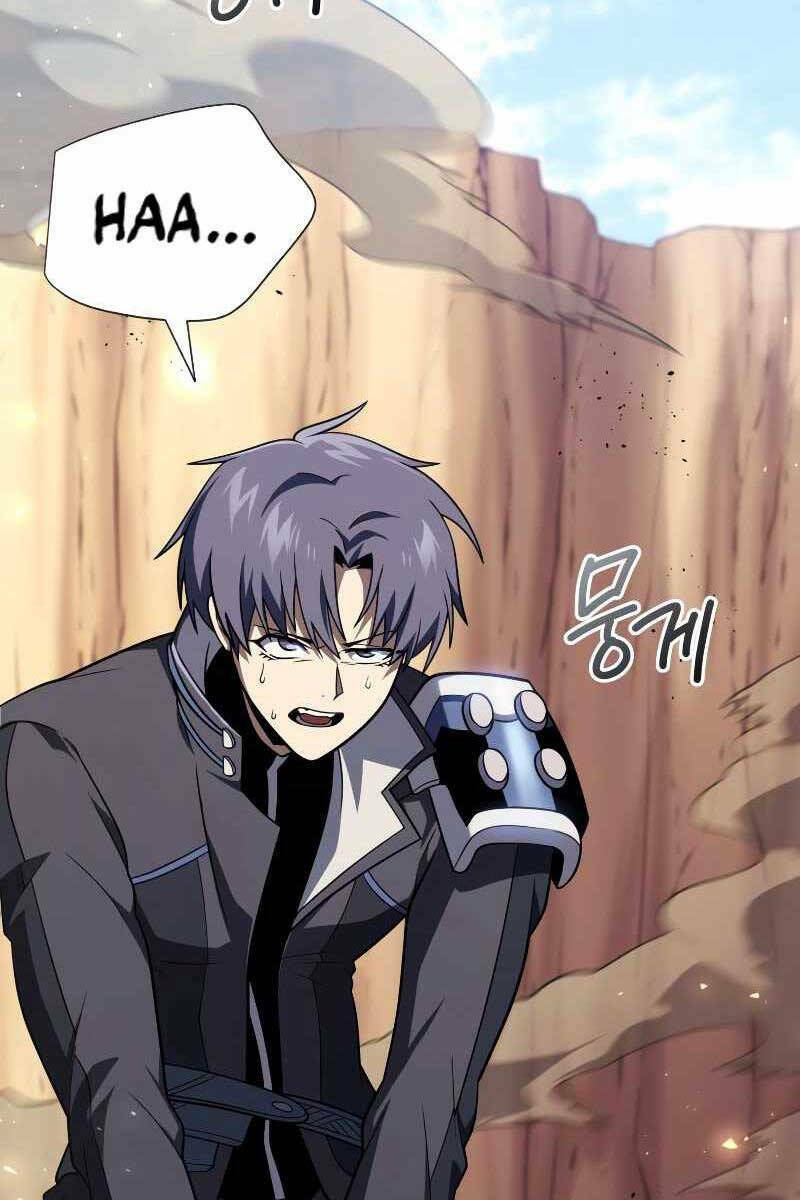 Sự Trở Lại Của Người Chơi Sau 10000 Năm Chapter 50 - Trang 2