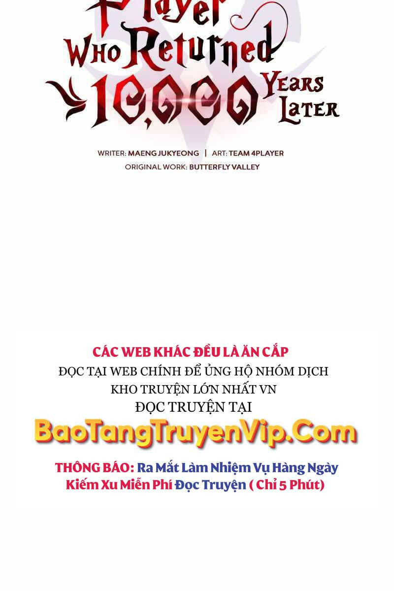 Sự Trở Lại Của Người Chơi Sau 10000 Năm Chapter 50 - Trang 2