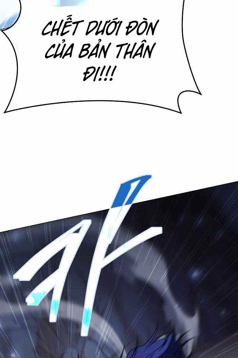 Sự Trở Lại Của Người Chơi Sau 10000 Năm Chapter 50 - Trang 2