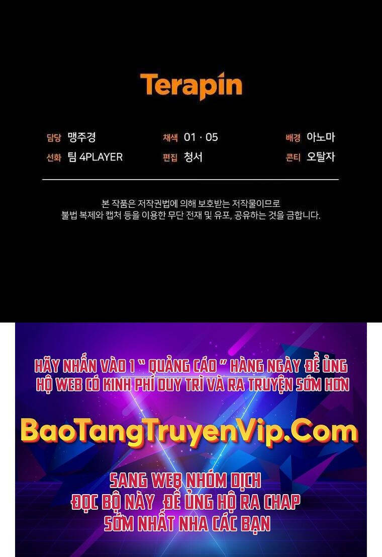 Sự Trở Lại Của Người Chơi Sau 10000 Năm Chapter 51 - Trang 2