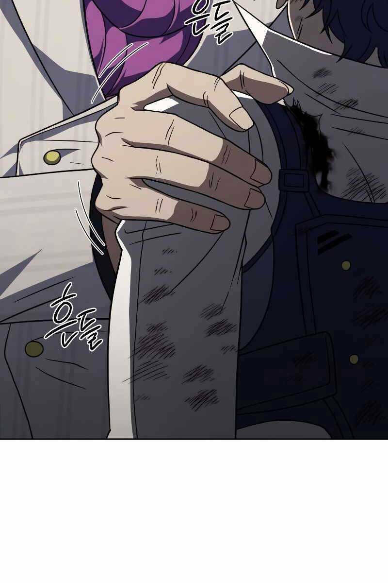 Sự Trở Lại Của Người Chơi Sau 10000 Năm Chapter 52 - Trang 2