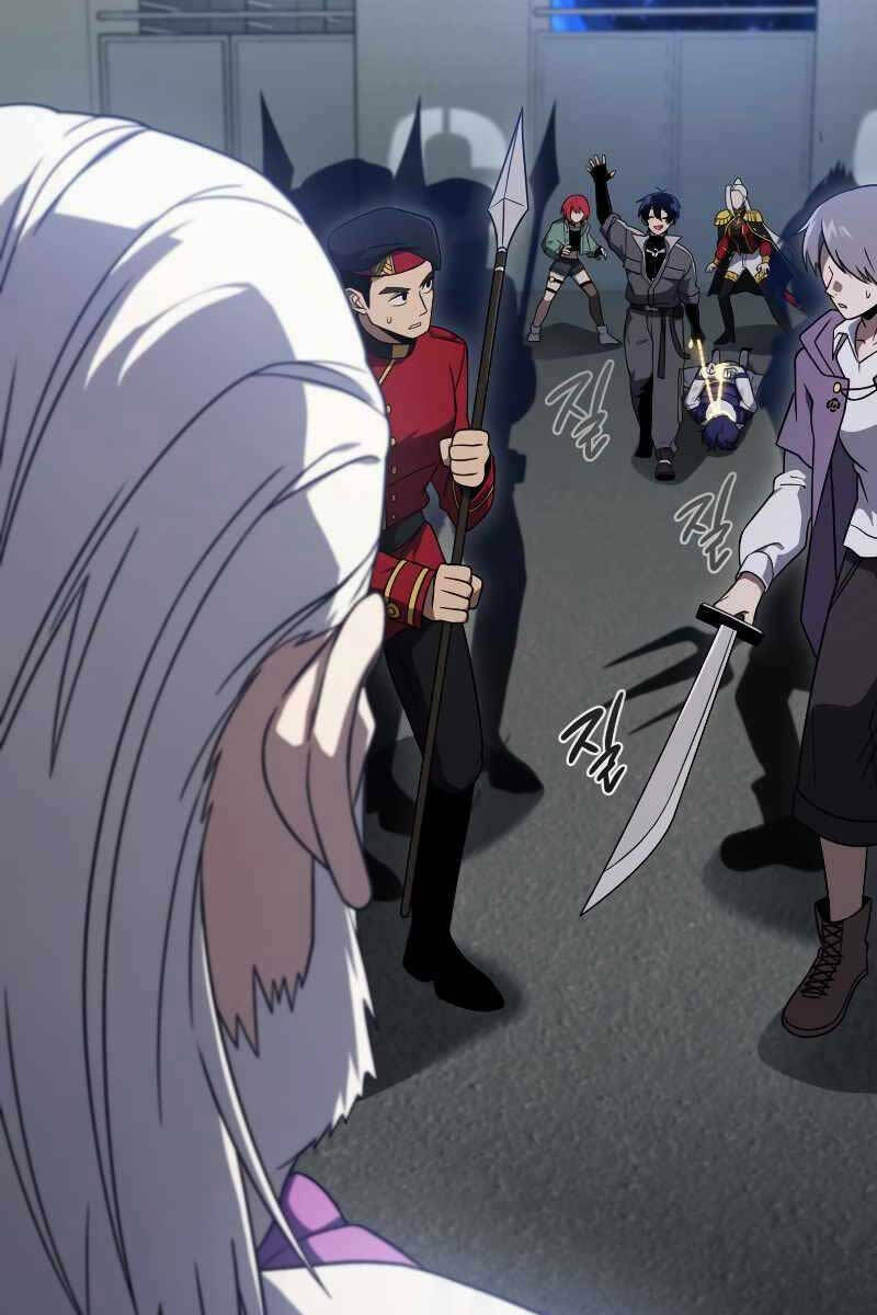 Sự Trở Lại Của Người Chơi Sau 10000 Năm Chapter 52 - Trang 2