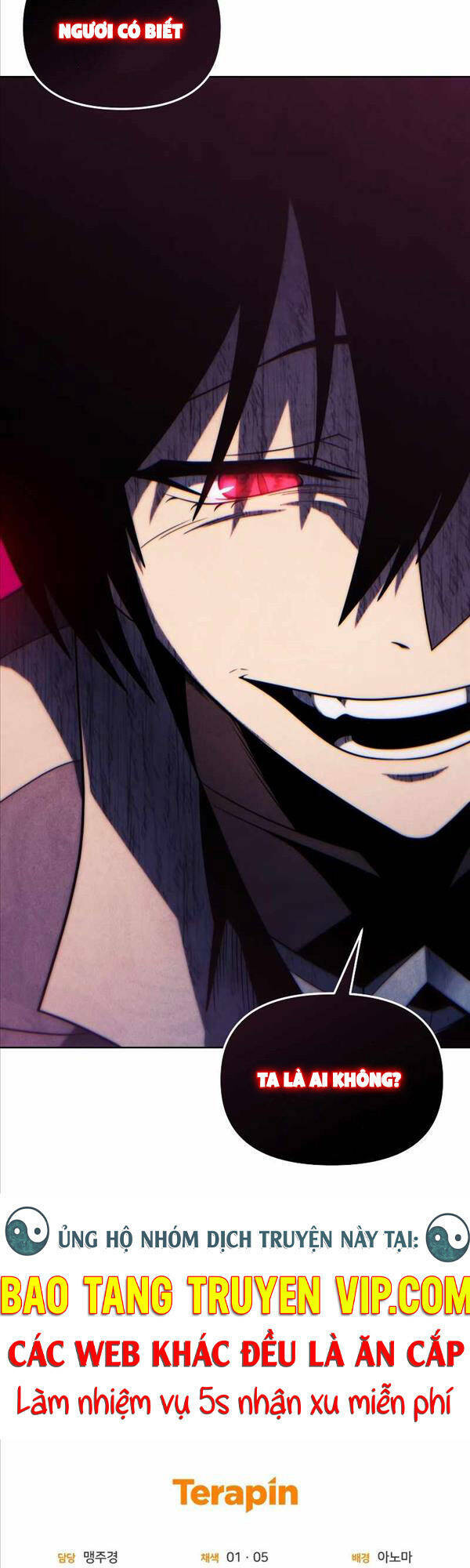 Sự Trở Lại Của Người Chơi Sau 10000 Năm Chapter 53 - Trang 2