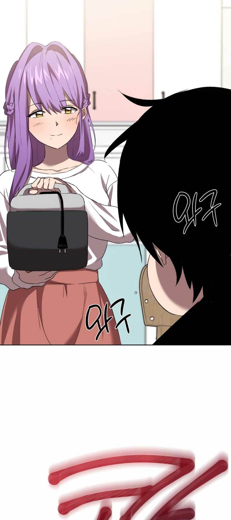 Sự Trở Lại Của Người Chơi Sau 10000 Năm Chapter 6 - Trang 2