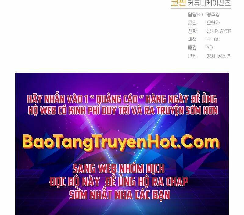 Sự Trở Lại Của Người Chơi Sau 10000 Năm Chapter 8 - Trang 2