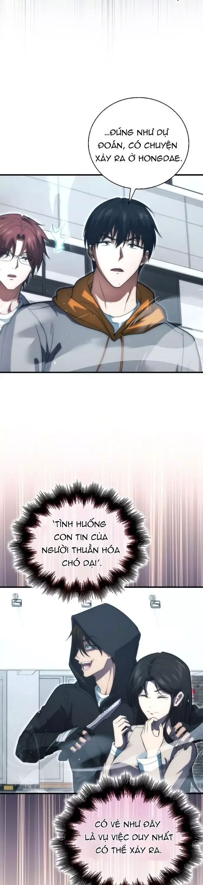 Sự Trở Lại Của Người Chơi Thiên Tài Chapter 77 - Trang 2