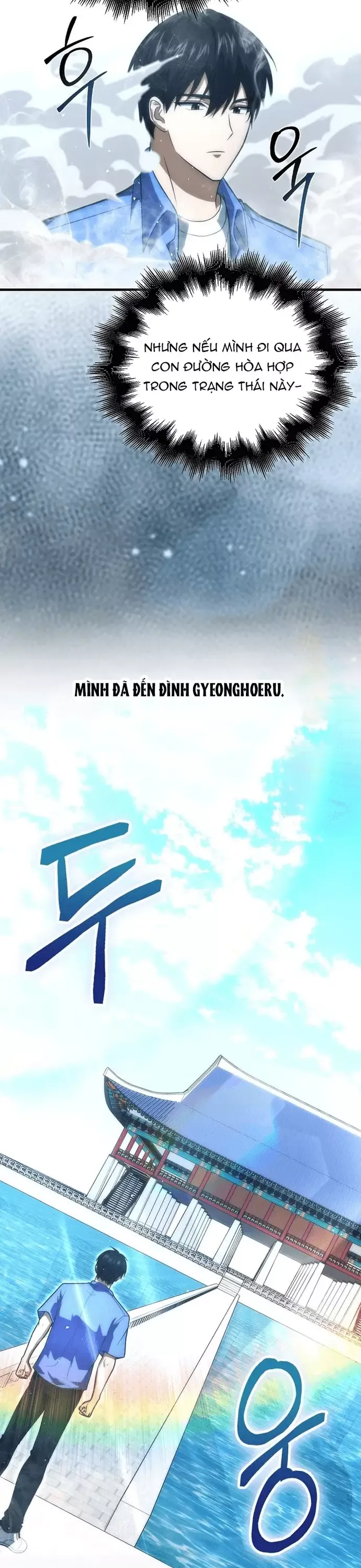 Sự Trở Lại Của Người Chơi Thiên Tài Chapter 79 - Trang 2