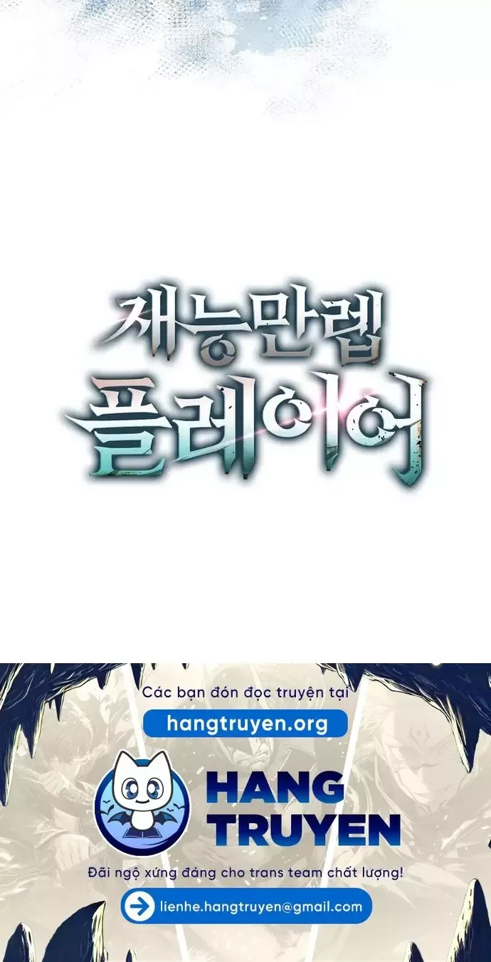 Sự Trở Lại Của Người Chơi Thiên Tài Chapter 79 - Trang 2