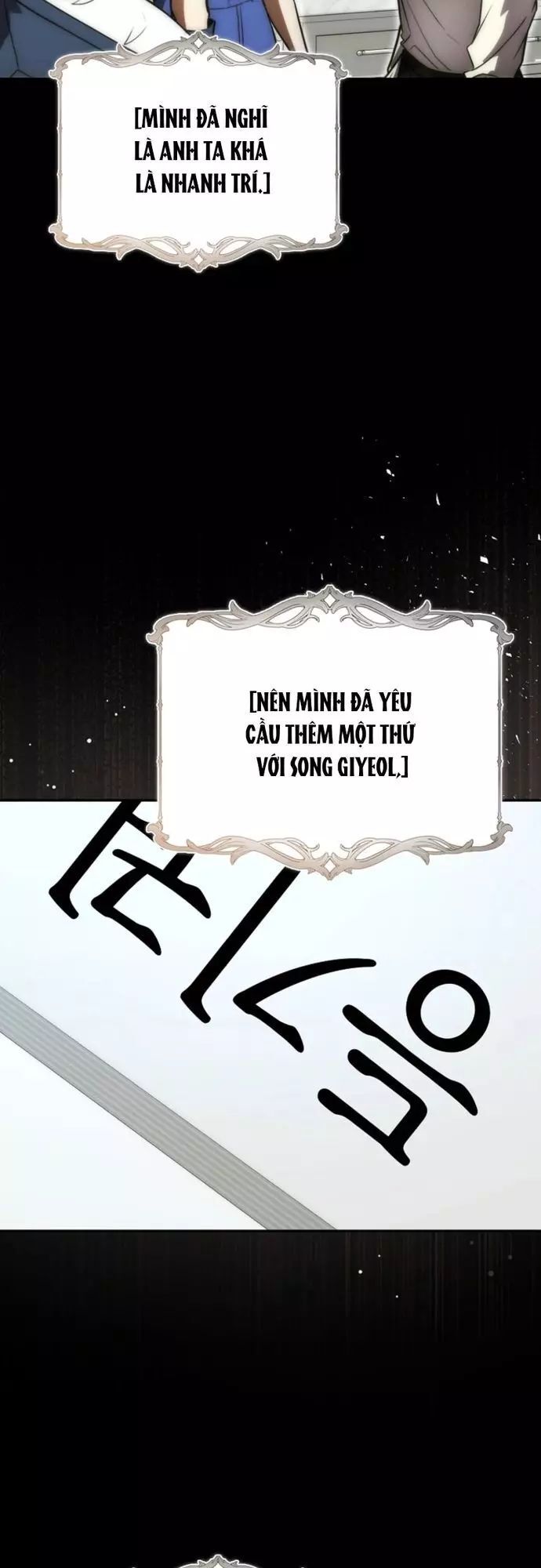 Sự Trở Lại Của Người Chơi Thiên Tài Chapter 84 - Trang 2