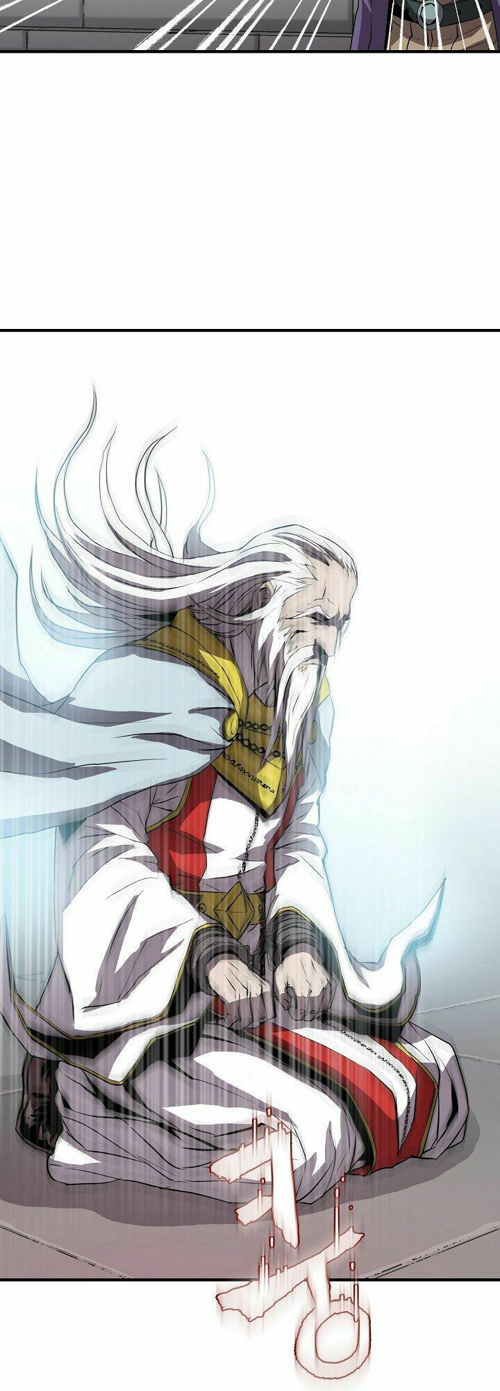 Sự Trở Lại Của Pháp Sư 8 Vòng Chapter 1 - Trang 2