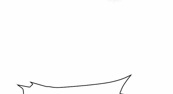 Sự Trở Lại Của Pháp Sư 8 Vòng Chapter 1 - Trang 2