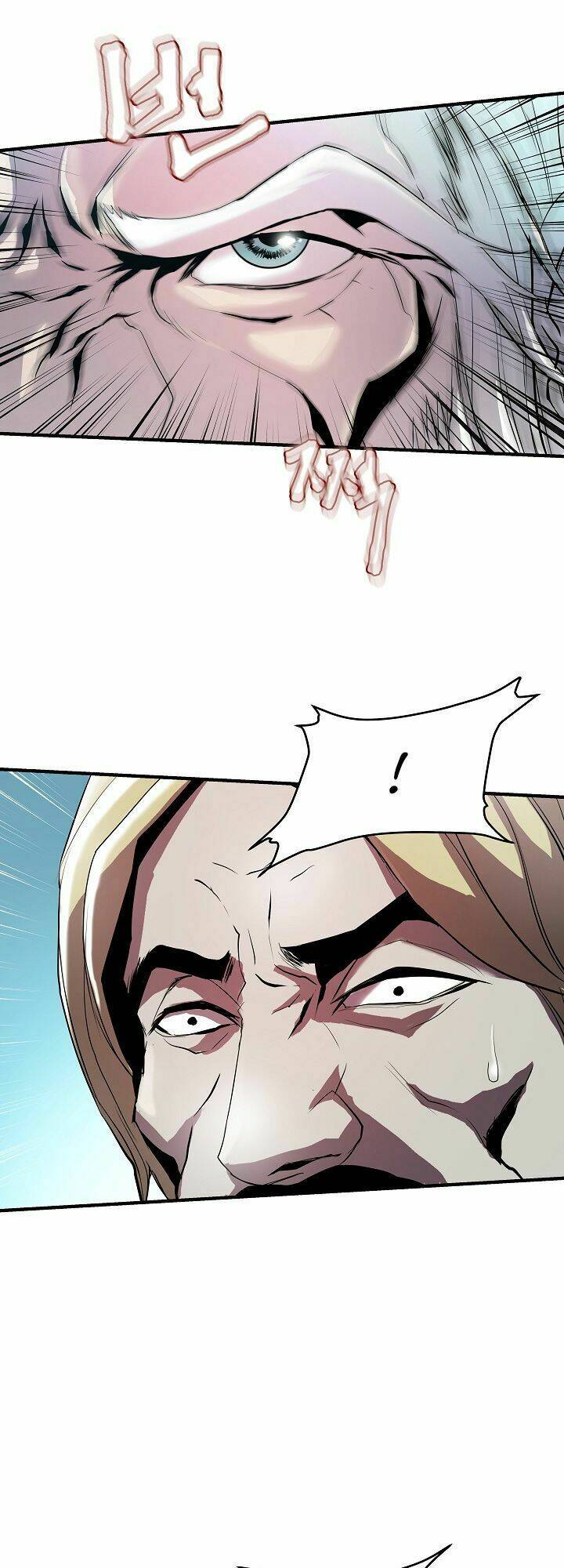 Sự Trở Lại Của Pháp Sư 8 Vòng Chapter 1 - Trang 2