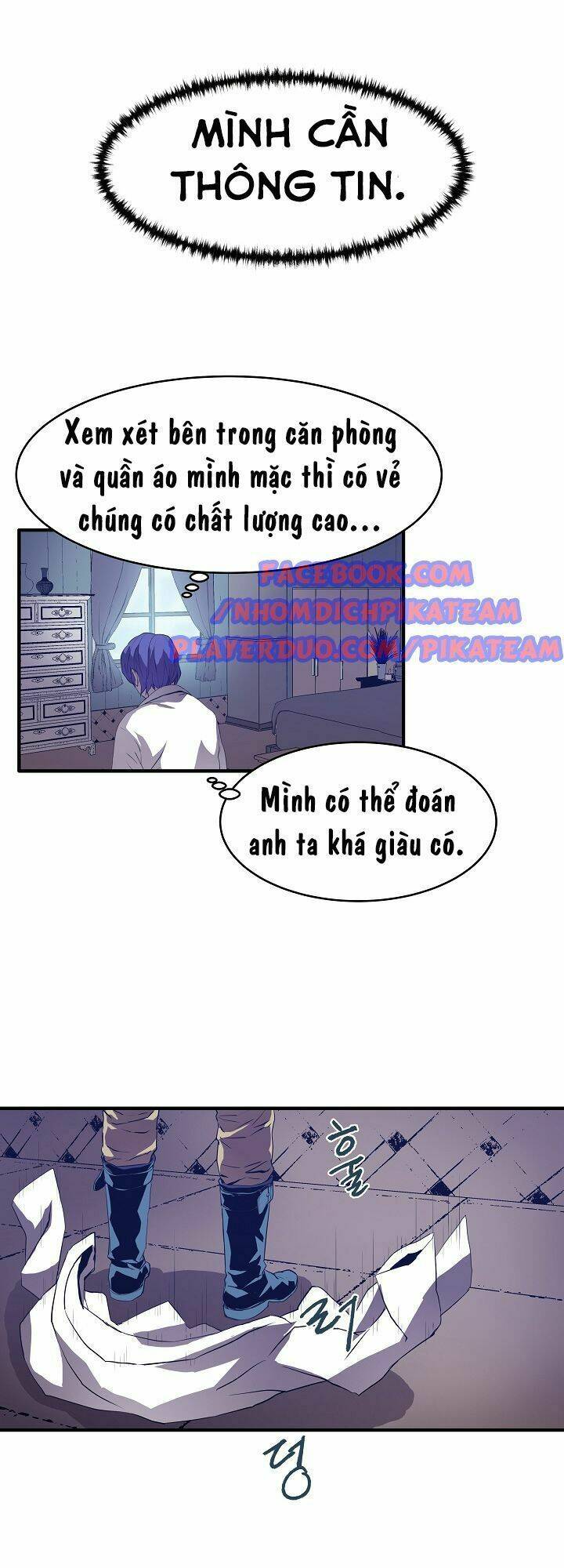 Sự Trở Lại Của Pháp Sư 8 Vòng Chapter 1 - Trang 2