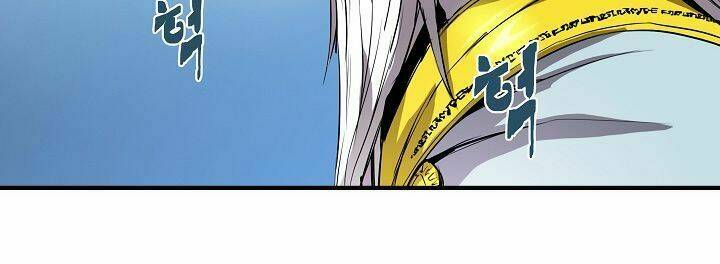 Sự Trở Lại Của Pháp Sư 8 Vòng Chapter 1 - Trang 2