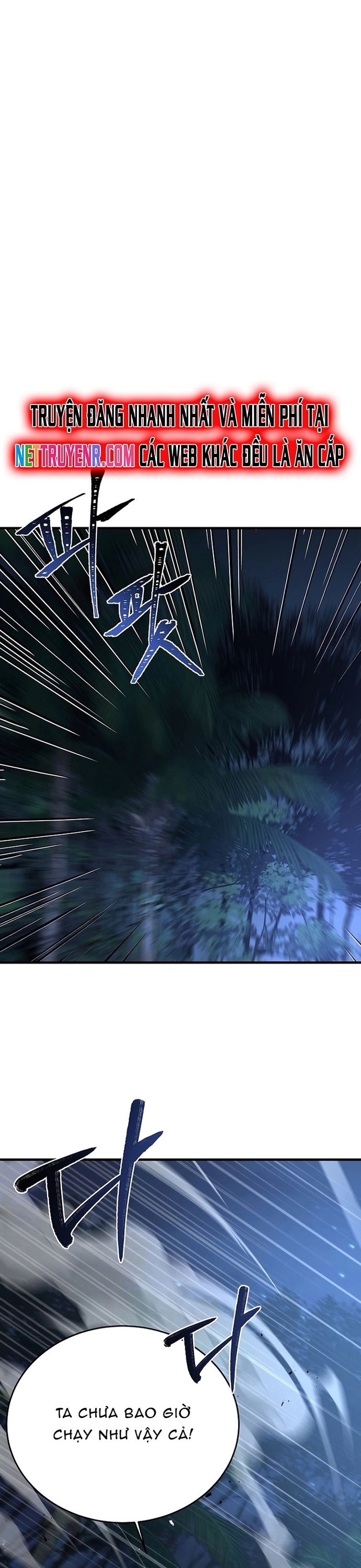 Sự Trở Lại Của Pháp Sư 8 Vòng Chapter 101 - Trang 2