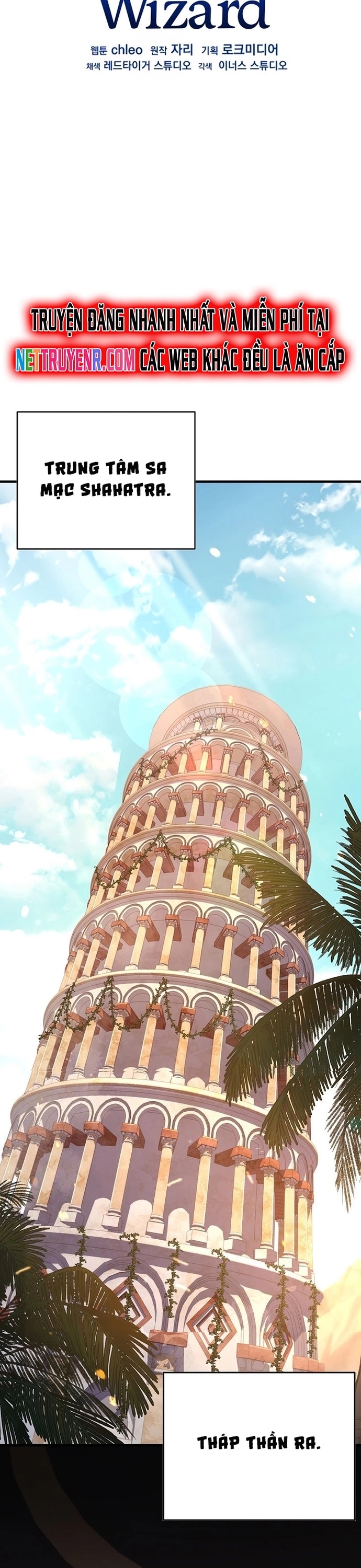 Sự Trở Lại Của Pháp Sư 8 Vòng Chapter 103 - Trang 2