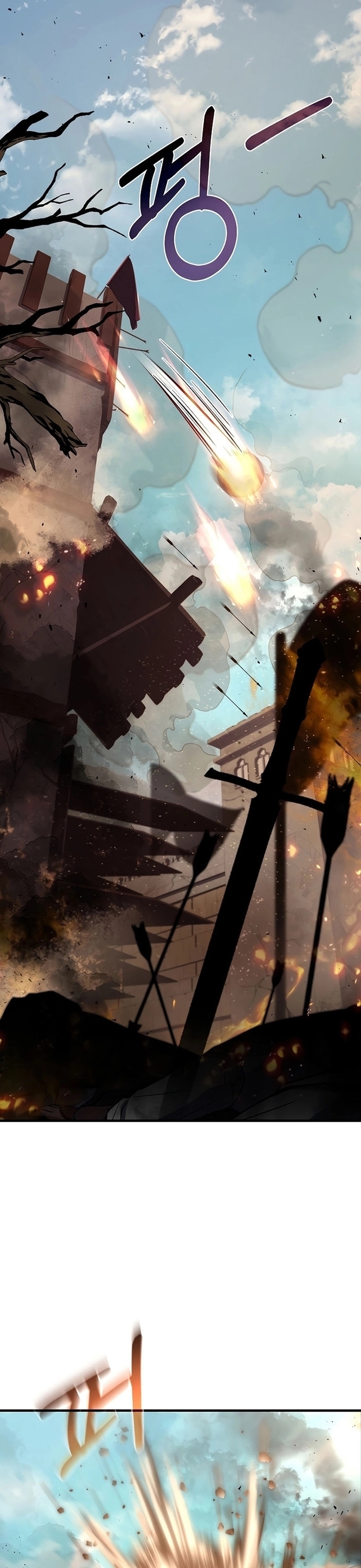 Sự Trở Lại Của Pháp Sư 8 Vòng Chapter 103 - Trang 2