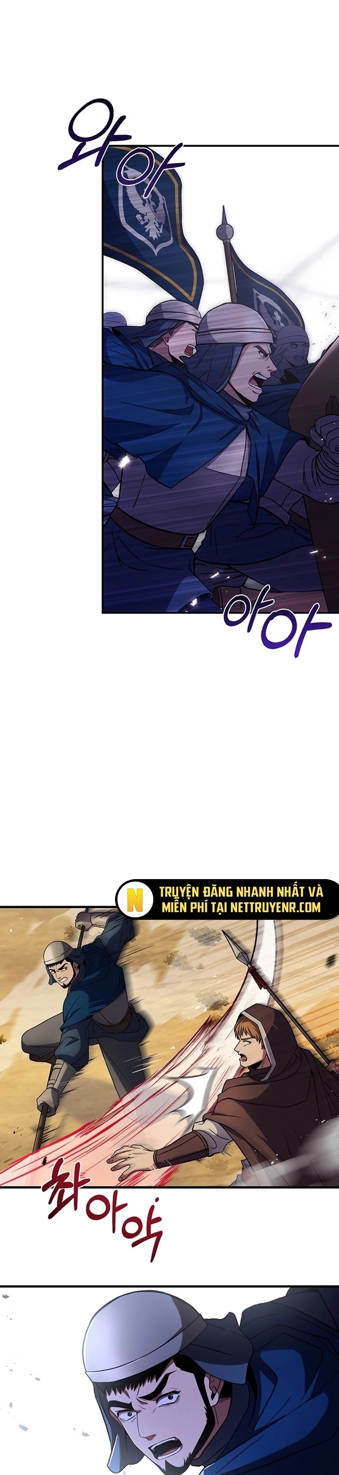 Sự Trở Lại Của Pháp Sư 8 Vòng Chapter 103 - Trang 2