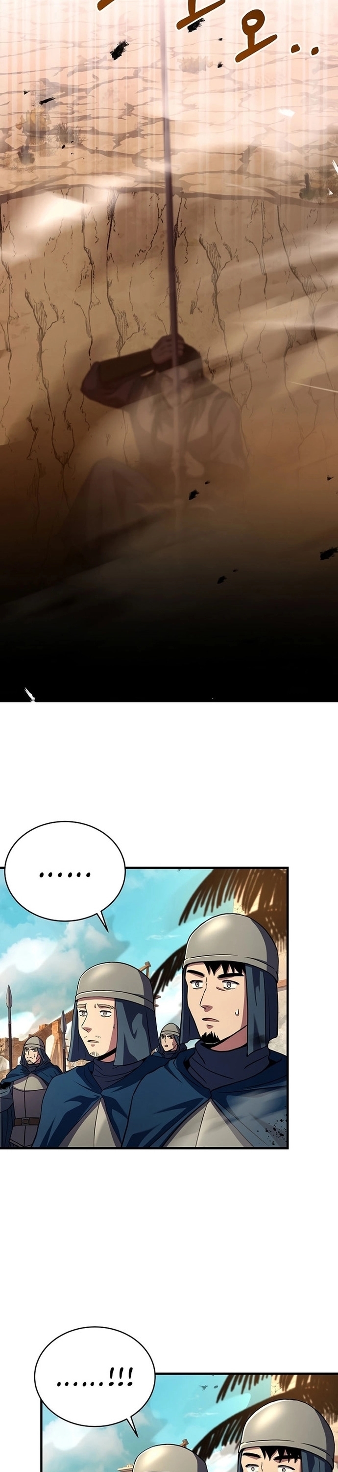 Sự Trở Lại Của Pháp Sư 8 Vòng Chapter 103 - Trang 2