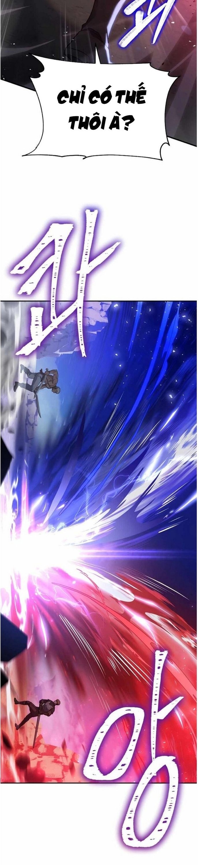 Sự Trở Lại Của Pháp Sư 8 Vòng Chapter 105 - Trang 2