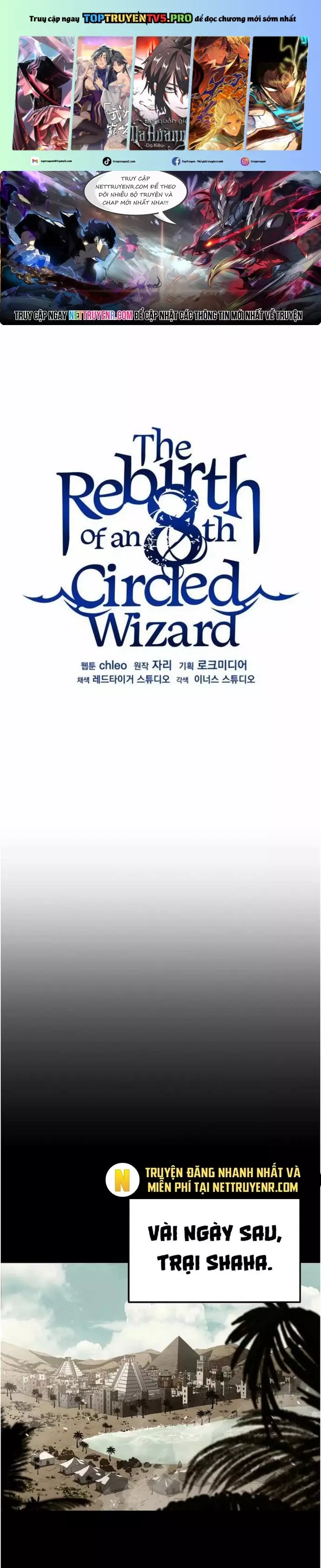 Sự Trở Lại Của Pháp Sư 8 Vòng Chapter 105 - Trang 2