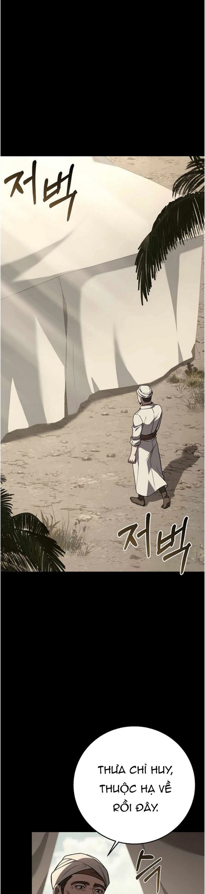 Sự Trở Lại Của Pháp Sư 8 Vòng Chapter 105 - Trang 2