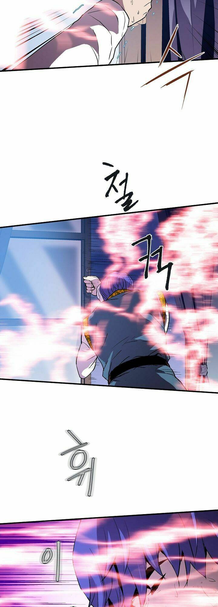 Sự Trở Lại Của Pháp Sư 8 Vòng Chapter 11 - Trang 2