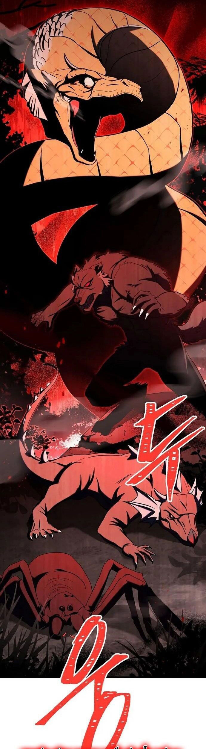 Sự Trở Lại Của Pháp Sư 8 Vòng Chapter 113 - Trang 2