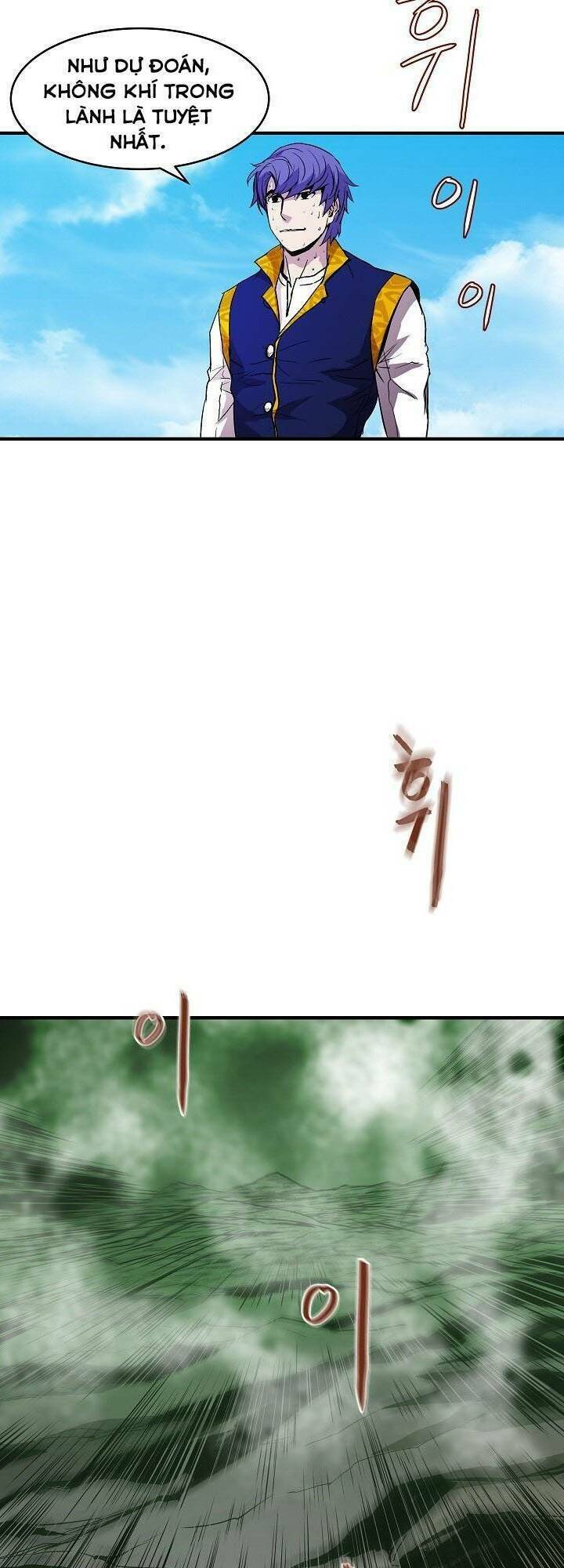 Sự Trở Lại Của Pháp Sư 8 Vòng Chapter 12 - Trang 2