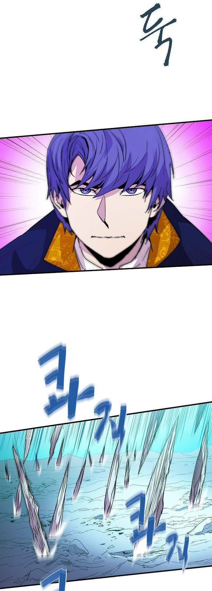 Sự Trở Lại Của Pháp Sư 8 Vòng Chapter 13 - Trang 2