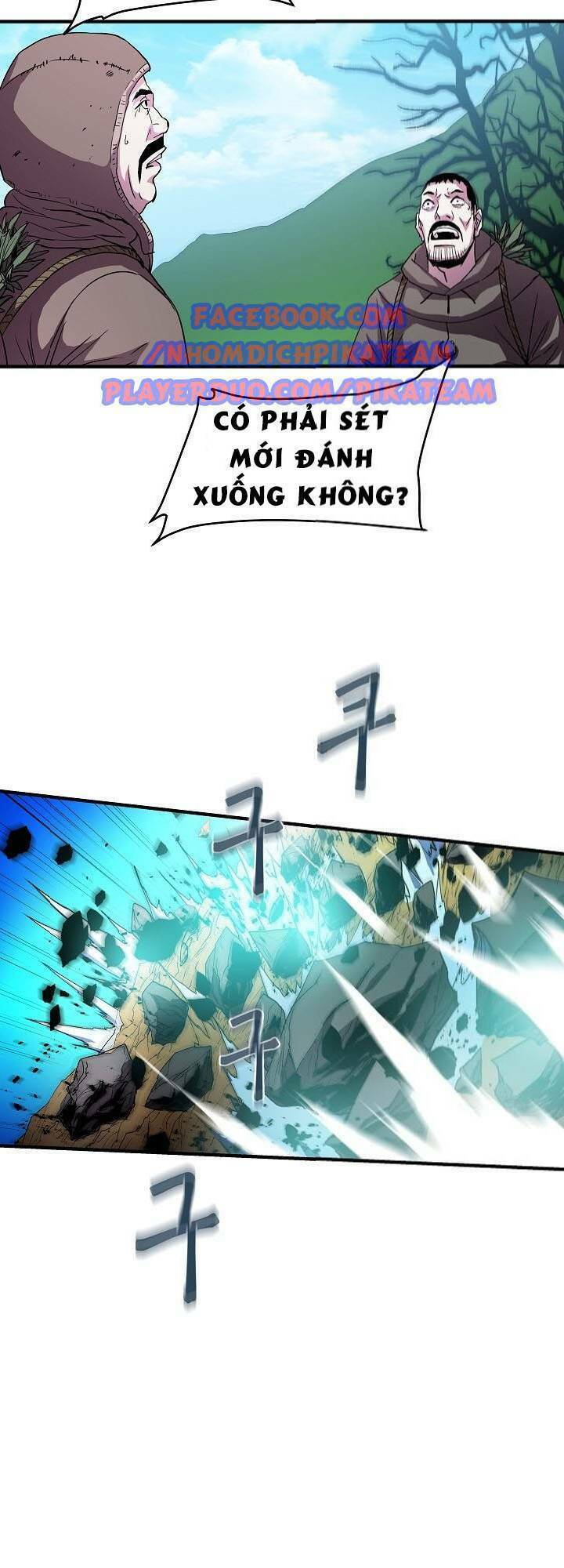 Sự Trở Lại Của Pháp Sư 8 Vòng Chapter 13 - Trang 2