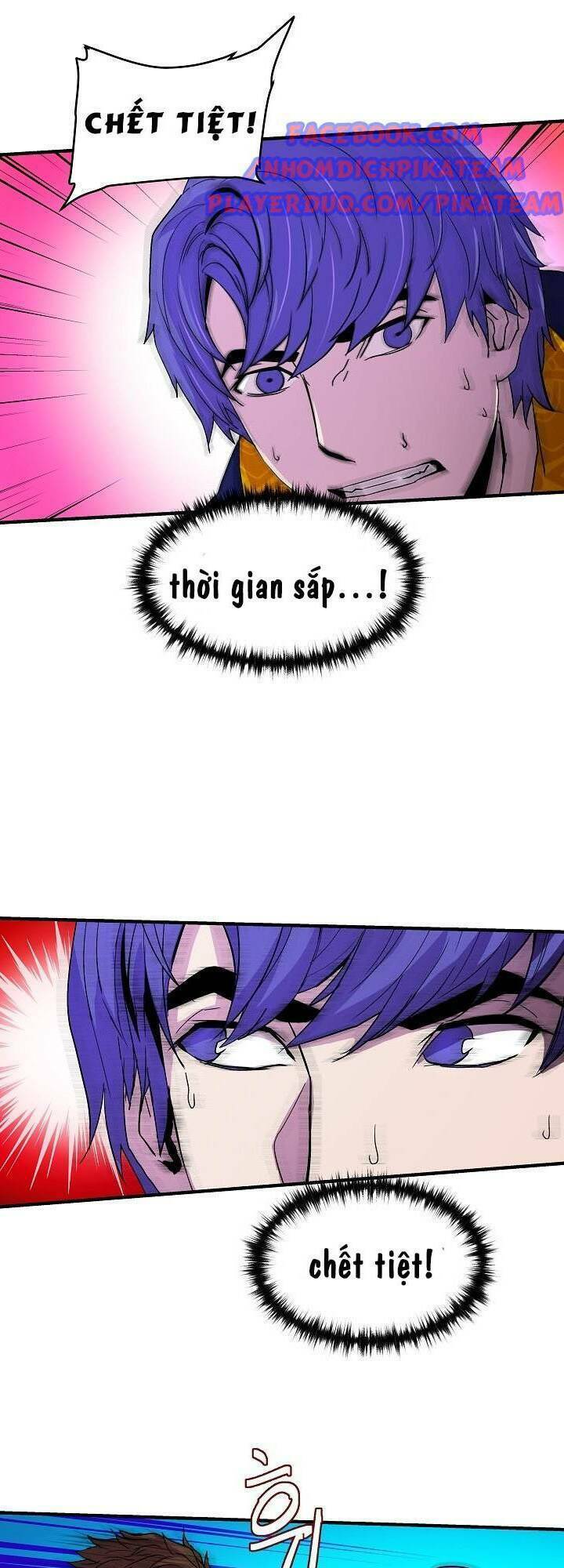 Sự Trở Lại Của Pháp Sư 8 Vòng Chapter 13 - Trang 2