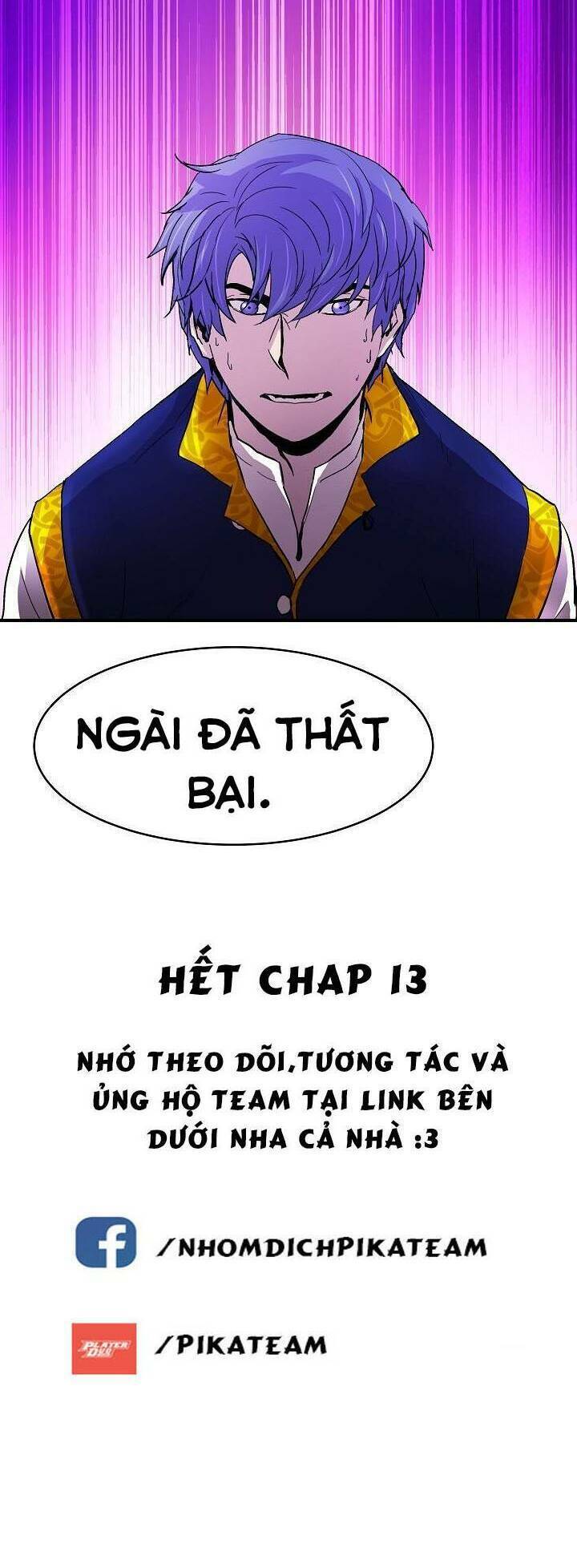 Sự Trở Lại Của Pháp Sư 8 Vòng Chapter 13 - Trang 2