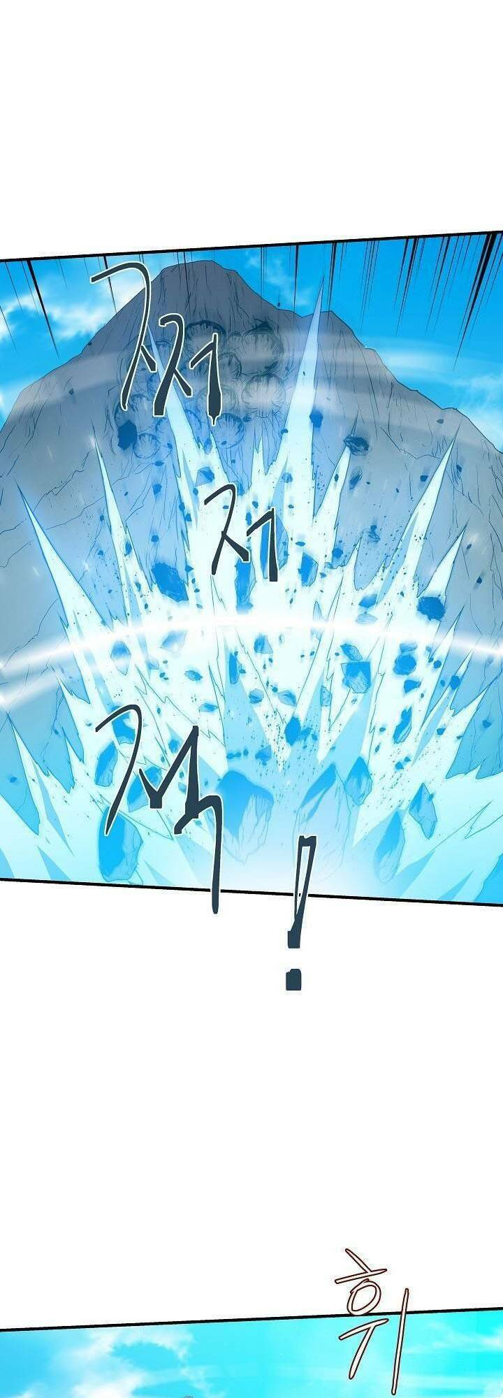 Sự Trở Lại Của Pháp Sư 8 Vòng Chapter 13 - Trang 2