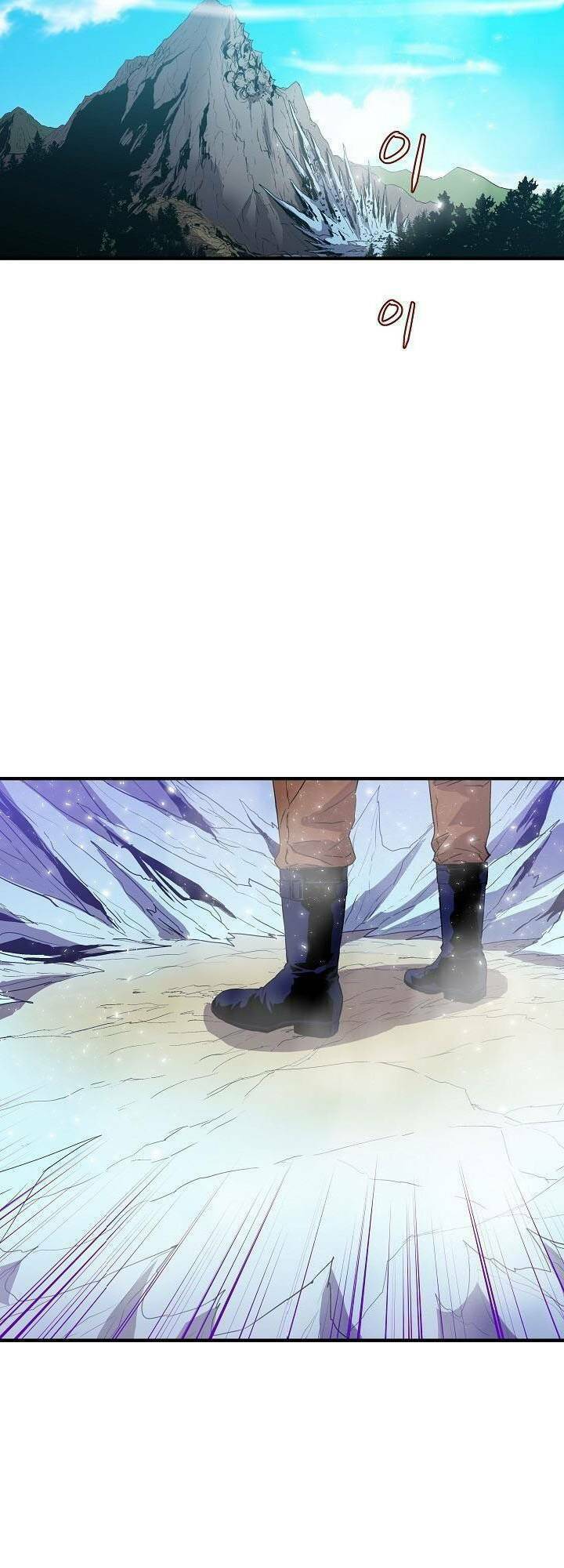 Sự Trở Lại Của Pháp Sư 8 Vòng Chapter 13 - Trang 2