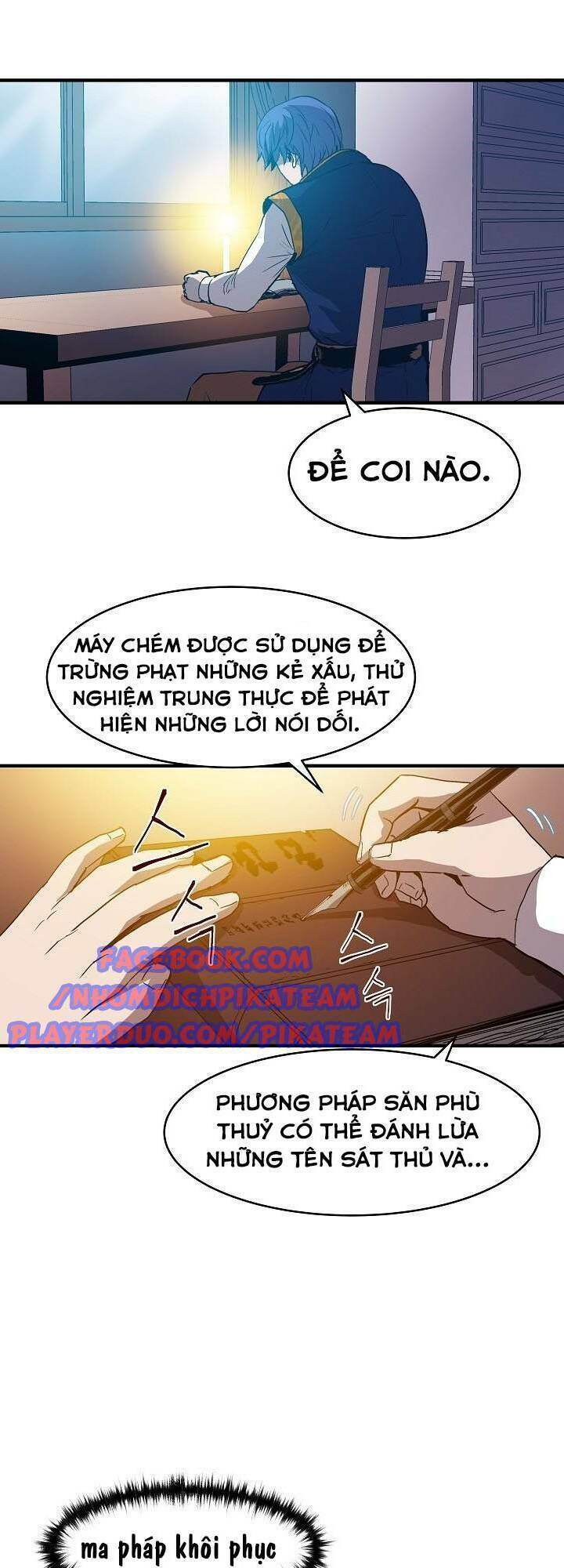 Sự Trở Lại Của Pháp Sư 8 Vòng Chapter 14 - Trang 2