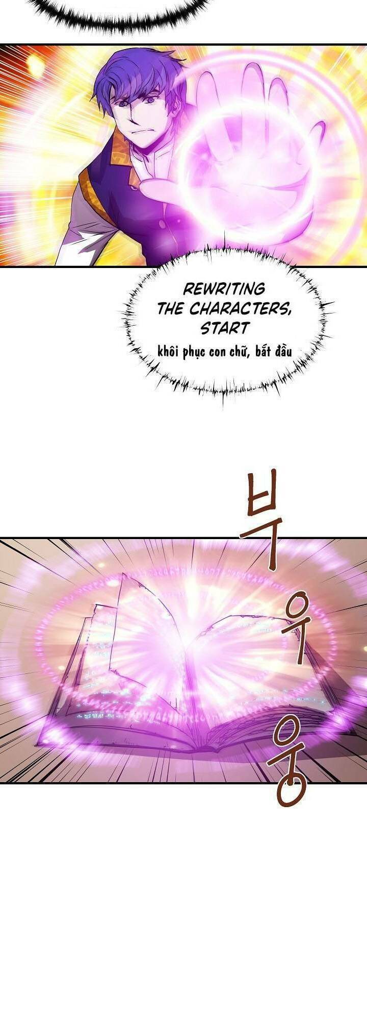 Sự Trở Lại Của Pháp Sư 8 Vòng Chapter 14 - Trang 2