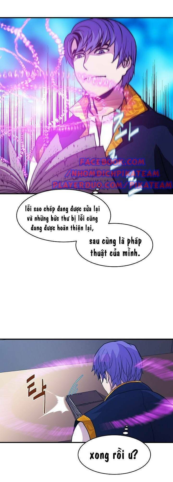 Sự Trở Lại Của Pháp Sư 8 Vòng Chapter 14 - Trang 2