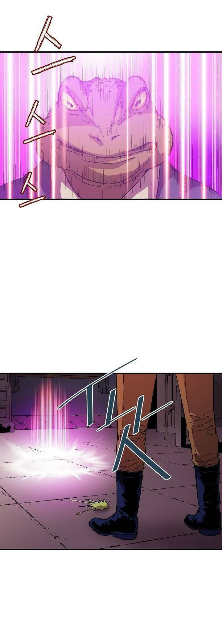 Sự Trở Lại Của Pháp Sư 8 Vòng Chapter 15 - Trang 2