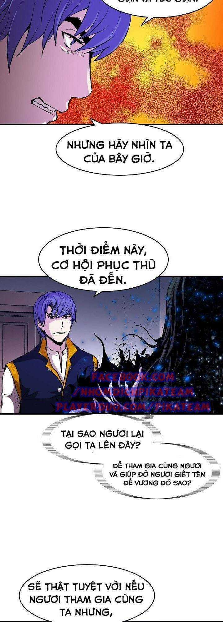 Sự Trở Lại Của Pháp Sư 8 Vòng Chapter 15 - Trang 2