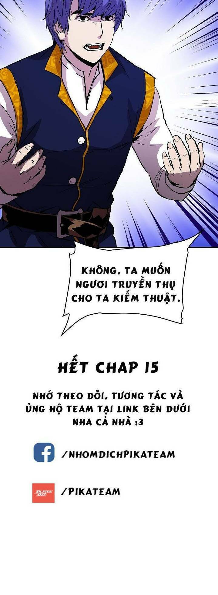 Sự Trở Lại Của Pháp Sư 8 Vòng Chapter 15 - Trang 2