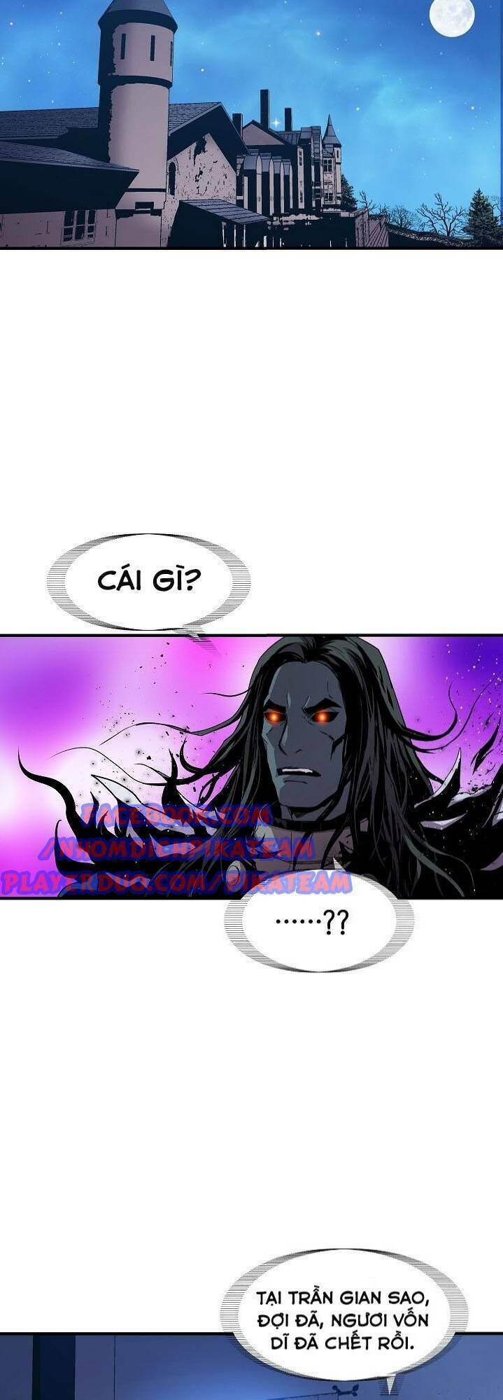 Sự Trở Lại Của Pháp Sư 8 Vòng Chapter 16 - Trang 2