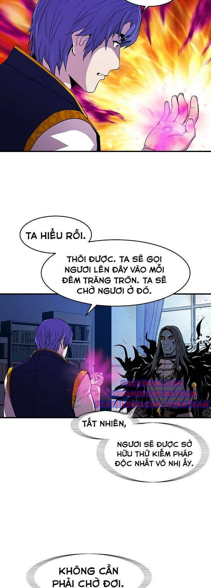 Sự Trở Lại Của Pháp Sư 8 Vòng Chapter 16 - Trang 2