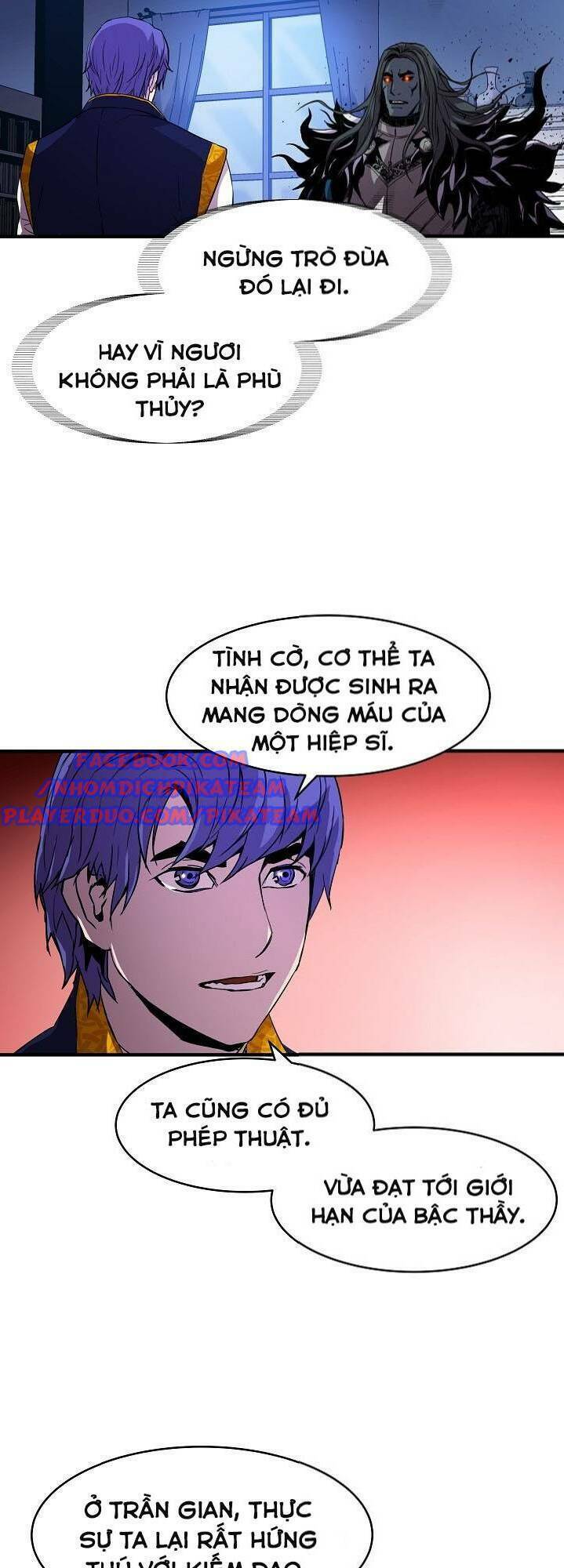 Sự Trở Lại Của Pháp Sư 8 Vòng Chapter 16 - Trang 2