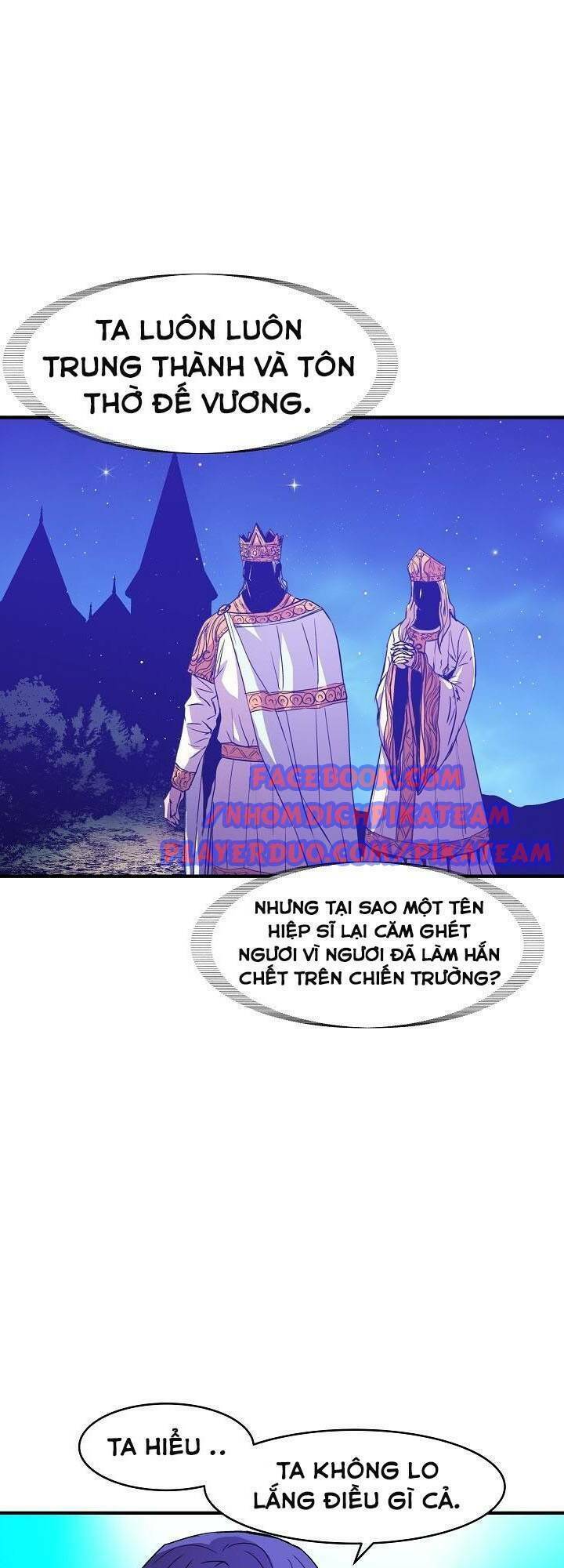 Sự Trở Lại Của Pháp Sư 8 Vòng Chapter 16 - Trang 2