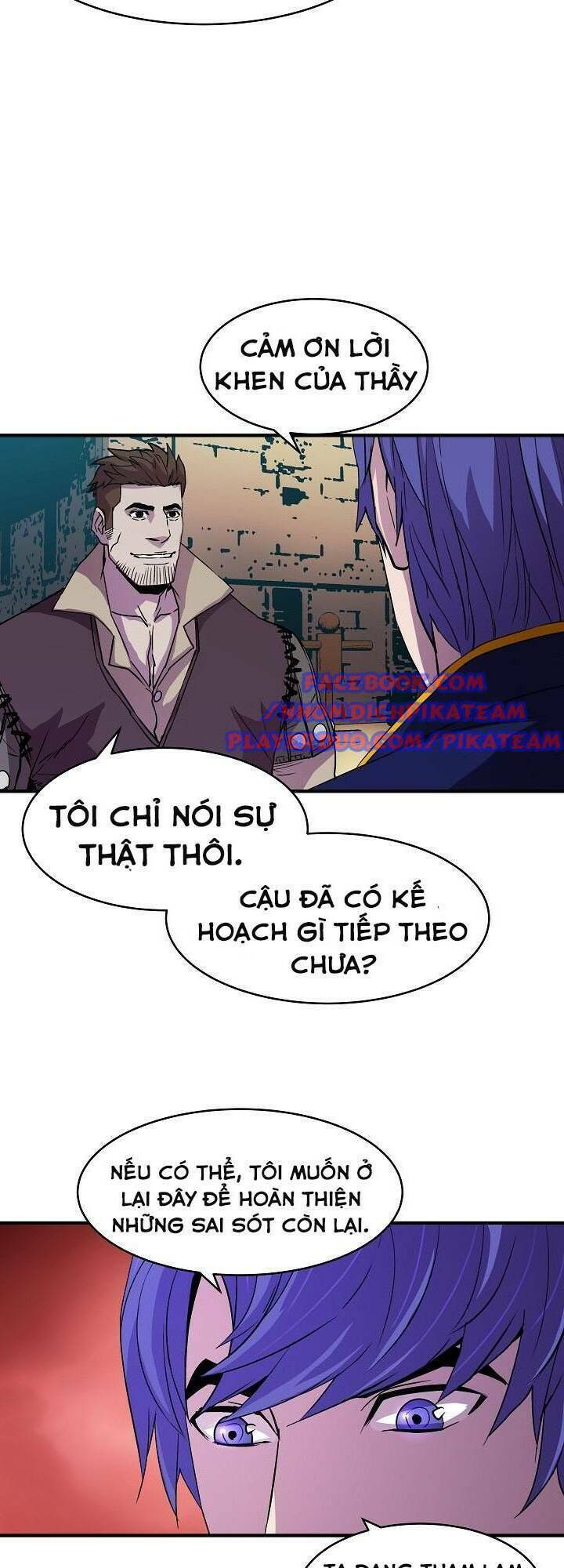 Sự Trở Lại Của Pháp Sư 8 Vòng Chapter 17 - Trang 2